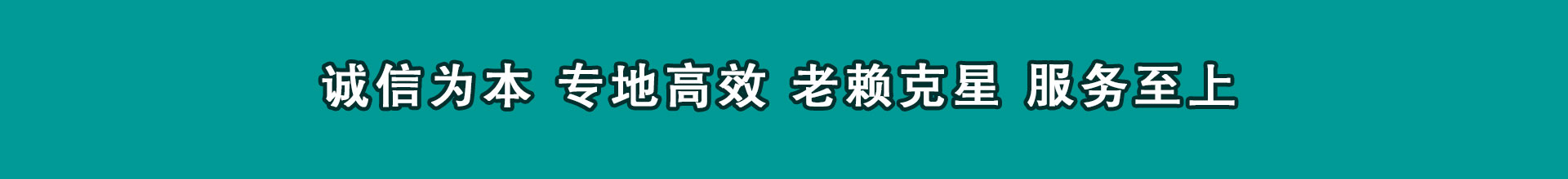 临沭清账公司